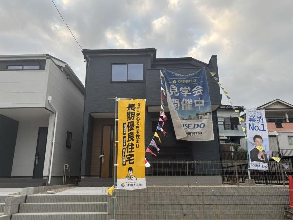 豊田市高美町5丁目　全3棟・3号棟