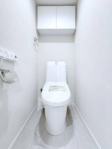 鶴見西パークホームズのトイレ