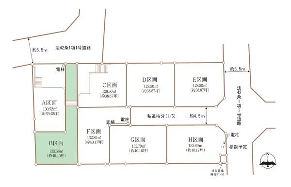 横浜市青葉区すみよし台の売地