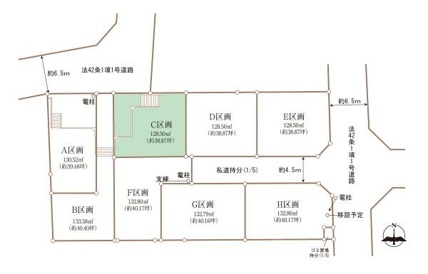 横浜市青葉区すみよし台の売地