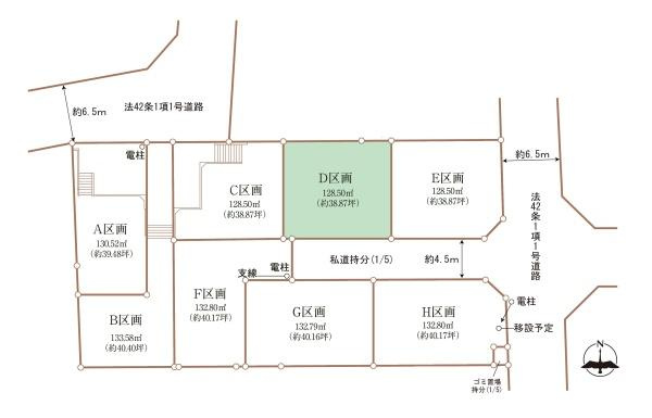 横浜市青葉区すみよし台の売地