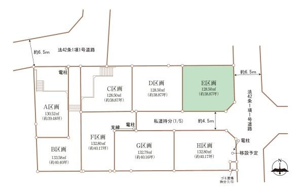 横浜市青葉区すみよし台の売地