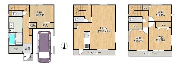 【間取り】