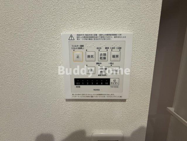 リアノーラ平野WESTの設備