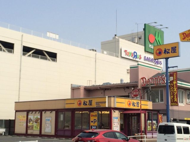 レオパレスパタータⅡの周辺
