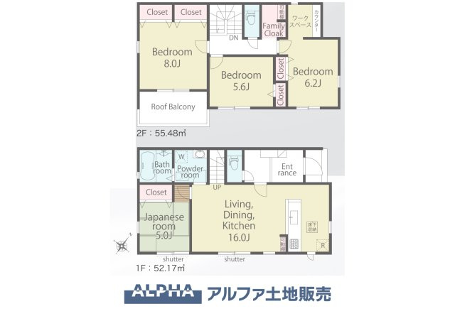 ~瑞穂箱根ヶ崎~Newly Built Homeの間取り|【Quiet Comfort】
◆静けさとともに◆
外の喧騒を忘れさせる落ち着きが、日々に余白を生む。ここでの時間が、自然と笑顔を増やしていく。