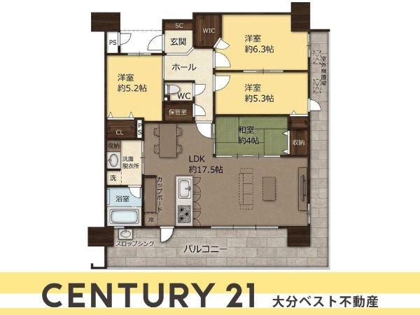 サンパーク大分駅南グラッセの間取り|※図面と異なる場合は現況を優先致します。