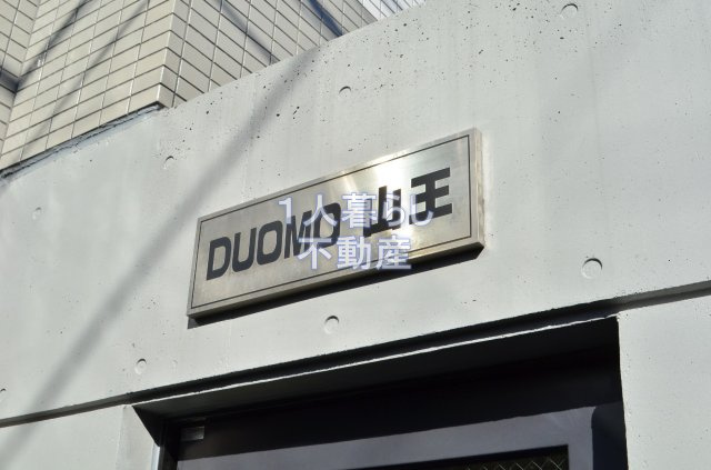 【その他】