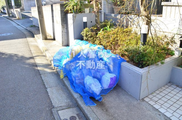 【その他共用部分】