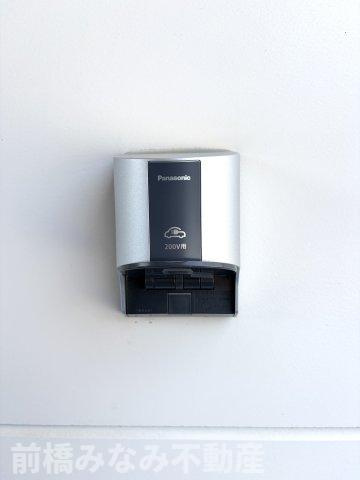 【新築】太田市亀岡町　３LDKのその他|電気自動車用の充電器