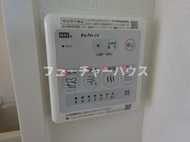 フルラージュのその他|浴室乾燥機（イメージ）