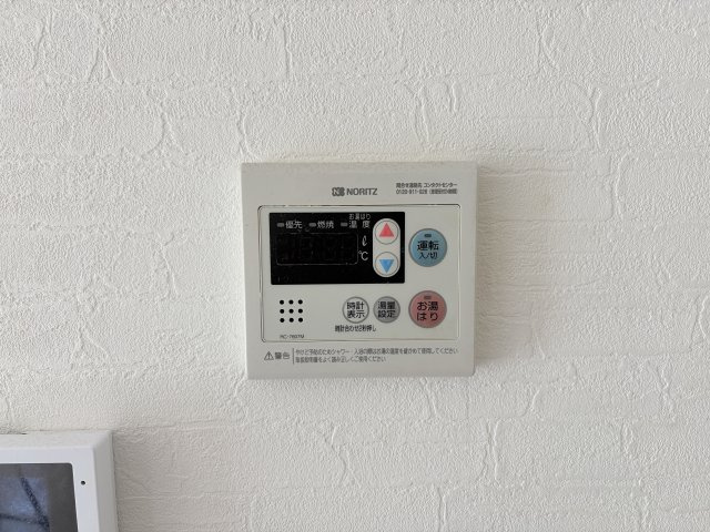 六甲ヒルズ篠原台の設備