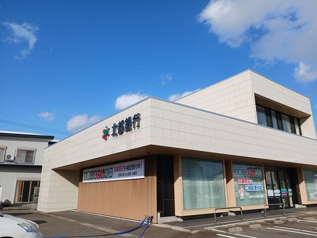 クリアネスＢの周辺|北都銀行大館駅前店まで355m