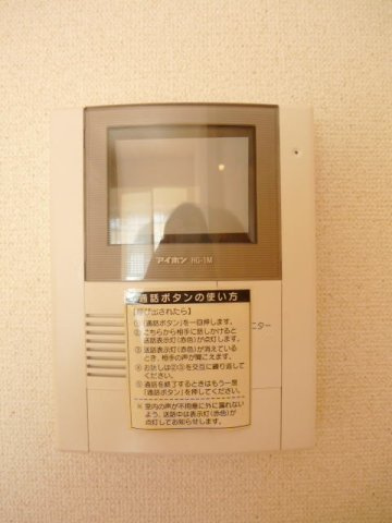 グランデ・フィオーレ　ⅡーＢのセキュリティ