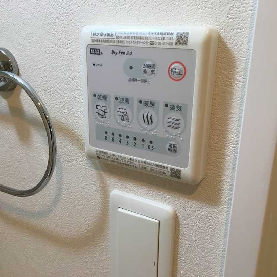 【その他】アリビオ江坂南金田 