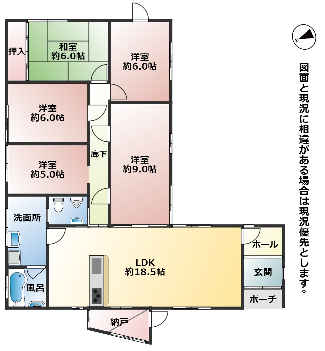 志井四丁目3番11号（B-36）の間取り