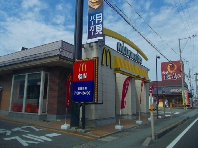 エトワールの周辺|マクドナルド　仁井田店まで900m
