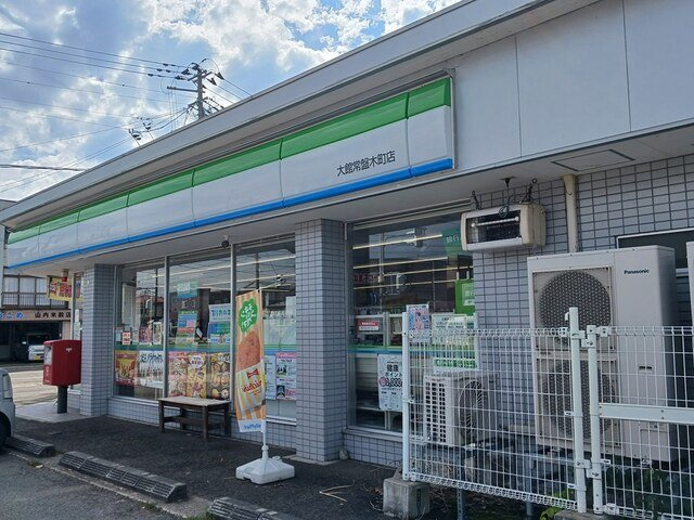 フローレスＢの周辺|ファミリーマート大館常盤木町店まで666m