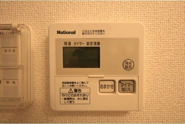 S-FORT八事のその他