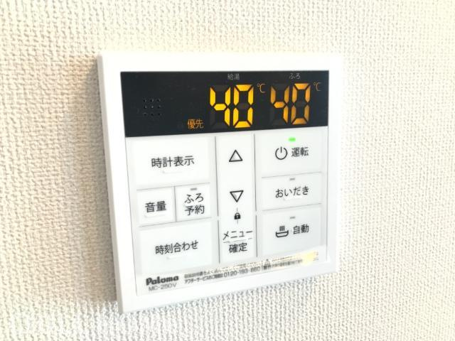 トリム　ガーデンの設備|当社、チルホームのHPもご覧ください(^^)/物件情報多数♪