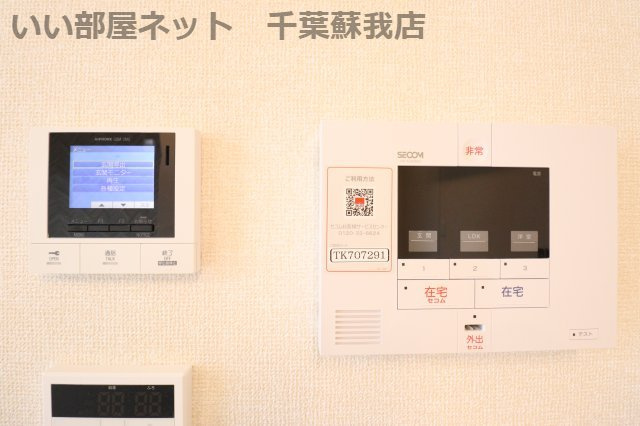 ハレカフアのセキュリティ|安心のホームセキュリティー完備♪