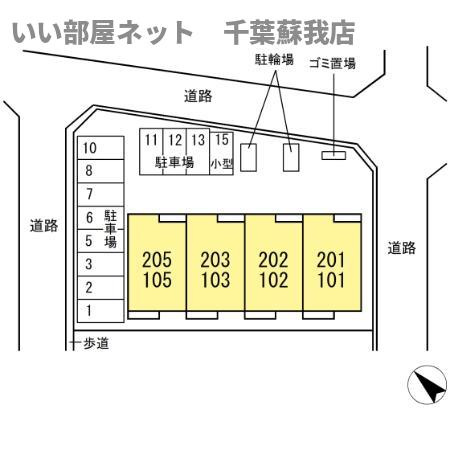 ハレカフアの区画図|ひと味違う？不動産屋のイメージを変えたい！『いい部屋ネット千葉蘇我店』へ是非お越しください♪