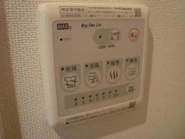 メゾン　ド　キャセロールの設備