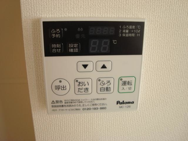 メゾン　ド　キャセロールの設備
