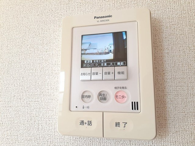 ブラマソーレＡのセキュリティ