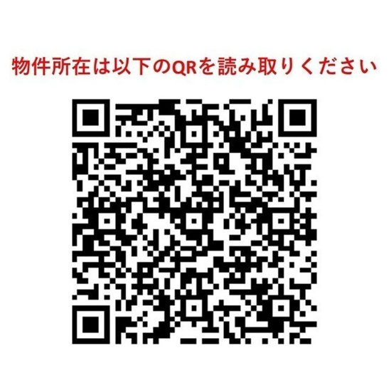 【その他】ガーデニエール砧ウエスト 