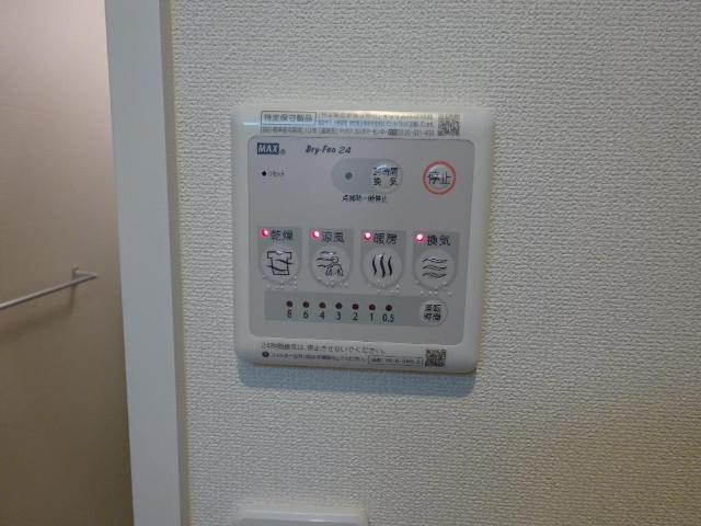 オーヴェスト　アカシの設備|浴室乾燥機
