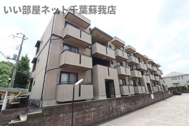 ランドウィン　六番館