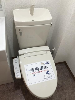 【トイレ】 | モンターナみずほ台 | 落ち着いたトイレです