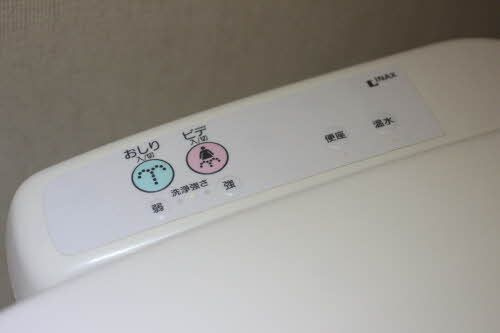 セフィラＭ Ｂのトイレ