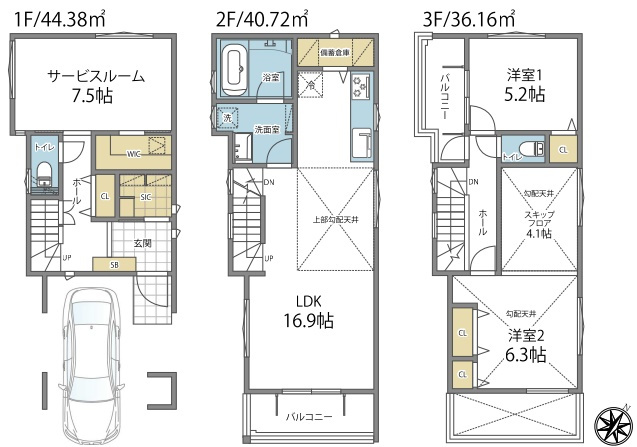 本町5丁目新築戸建
