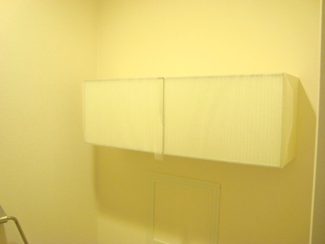 ジャルダン　ドゥテの収納|トイレ収納