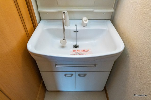 アプリコットの洗面所|洗面・脱衣　シャンプードレッサー