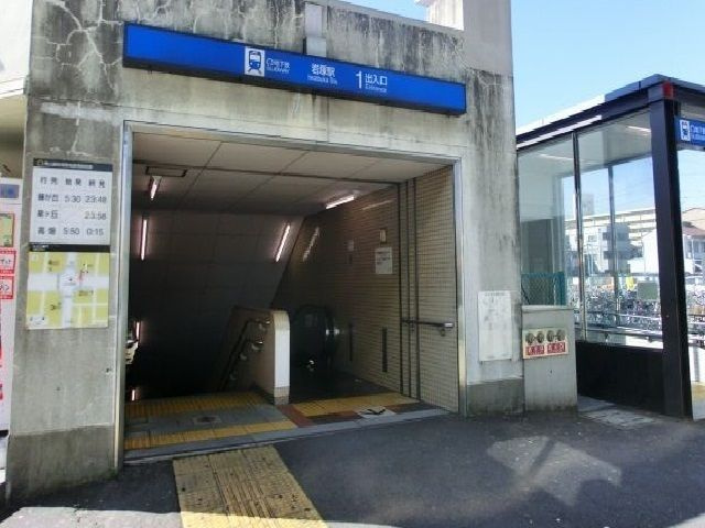 ＬＯＴＵＳ（ロータス）のその他