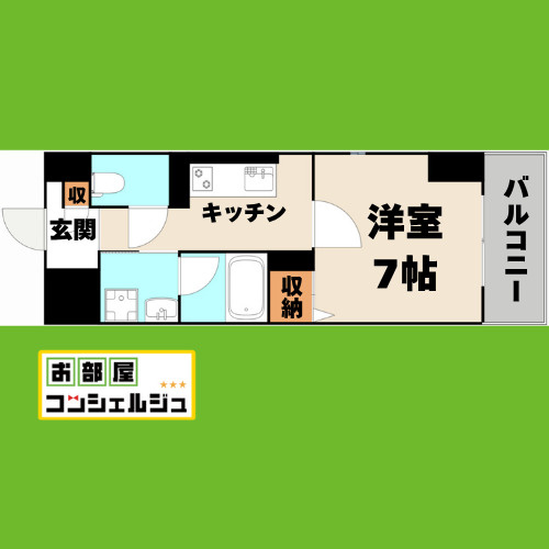 ヴェルドミールの間取り