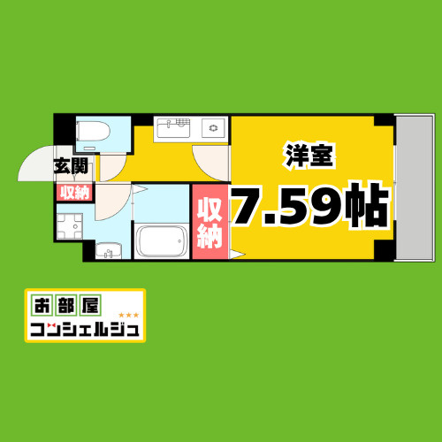 Blue Squareの間取り