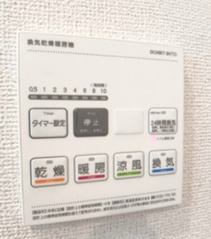 スマイルの設備|浴室換気暖房乾燥機
