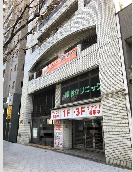 ラパンジール日本橋の外観