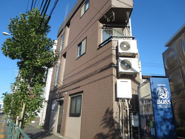 明幸ビル