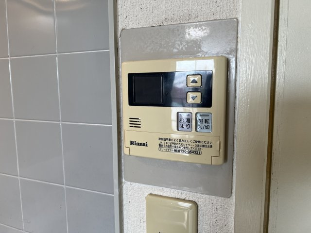 サンライフ広峰のその他