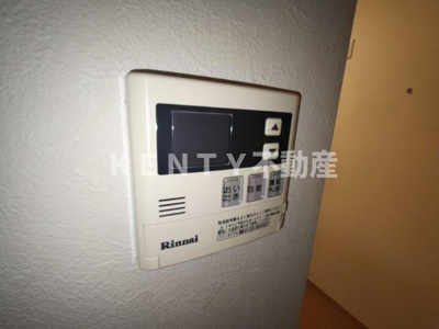 【設備】 | レアルタ