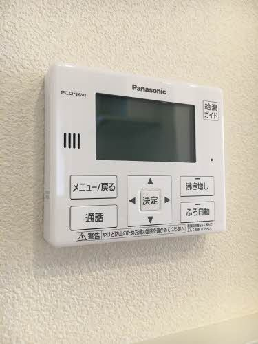 ソワサントゥディザンＡの設備
