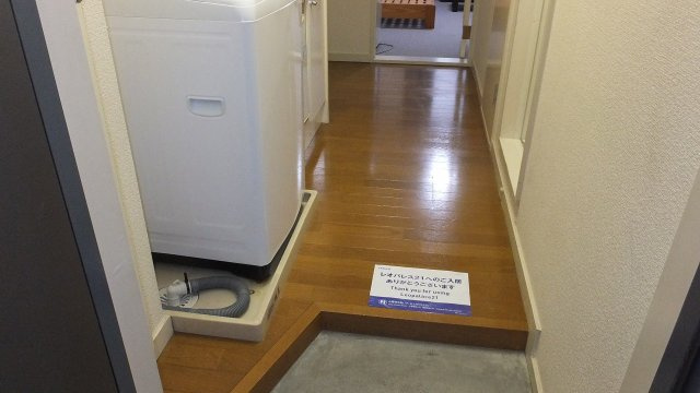 レオパレスタイノハタの玄関