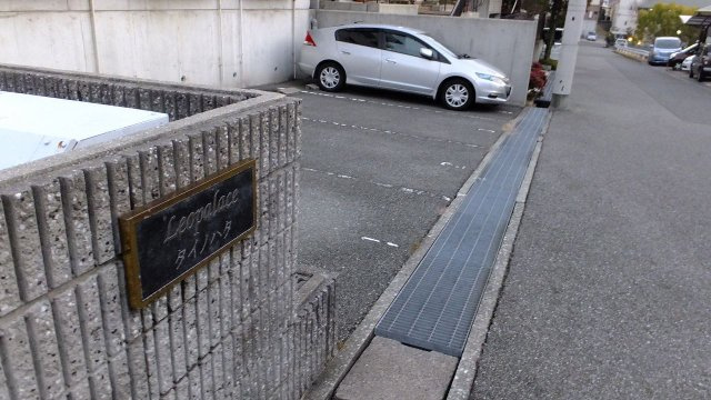 レオパレスタイノハタのその他|駐車場付き物件になります。