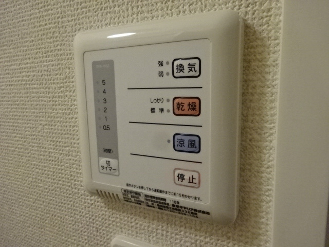 神戸市垂水区北舞子１丁目のアパートの浴室