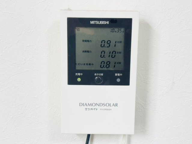 藤沢市辻堂西海岸２丁目　中古戸建　の発電・温水設備|太陽光詳細